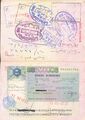 Віза тип C, у російському паспорті