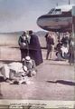 Прикордонний контроль в аеропорту Медини, 1950-ті роки